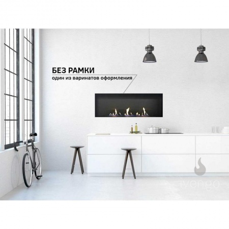 Биокамин IVENGO SLIM 3300х400 Биокамин IVENGO SLIM 3300х400 по цене 319 080 руб.