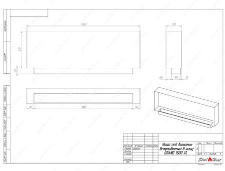 Биокамин SteelHeat GRAND-D 1500 XL стекло по цене 69 720 руб.