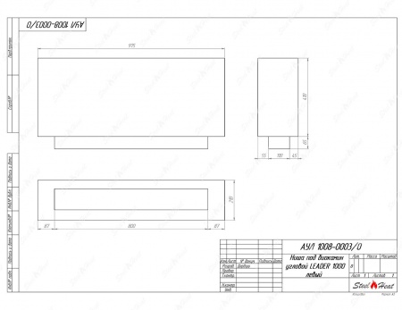Биокамин угловой SteelHeat Leader 1000 левый стекло + стемалит Биокамин угловой SteelHeat Leader 1000 левый стекло + стемалит по цене 48 939 руб.