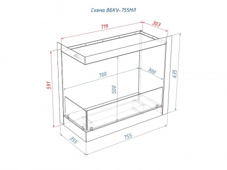 Встроенный биокамин Lux Fire Угловой 755 М (левый угол) Встроенный биокамин Lux Fire Угловой 755 М (левый угол) по цене 54 890 руб.