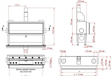 
Газовая топка Vero Design GA 6 F