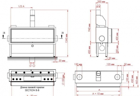 Газовая топка Vero Design GA 5 F 
Газовая топка Vero Design GA 5 F