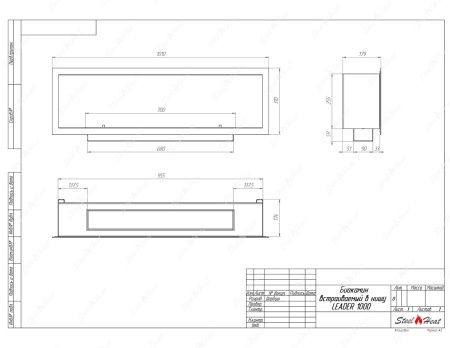 Биокамин SteelHeat LEADER 1000 стемалит по цене 42 420 руб.