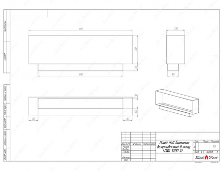 Биокамин SteelHeat LONG 1200 XL стемалит по цене 44 544 руб.