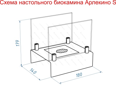 Настольный биокамин Lux Fire "Арлекино" S (красный) Настольный биокамин Lux Fire "Арлекино" S (красный) по цене 8 833 руб.