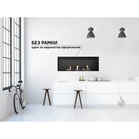 Биокамин IVENGO SLIM 1200х450 по цене 114 771 руб.